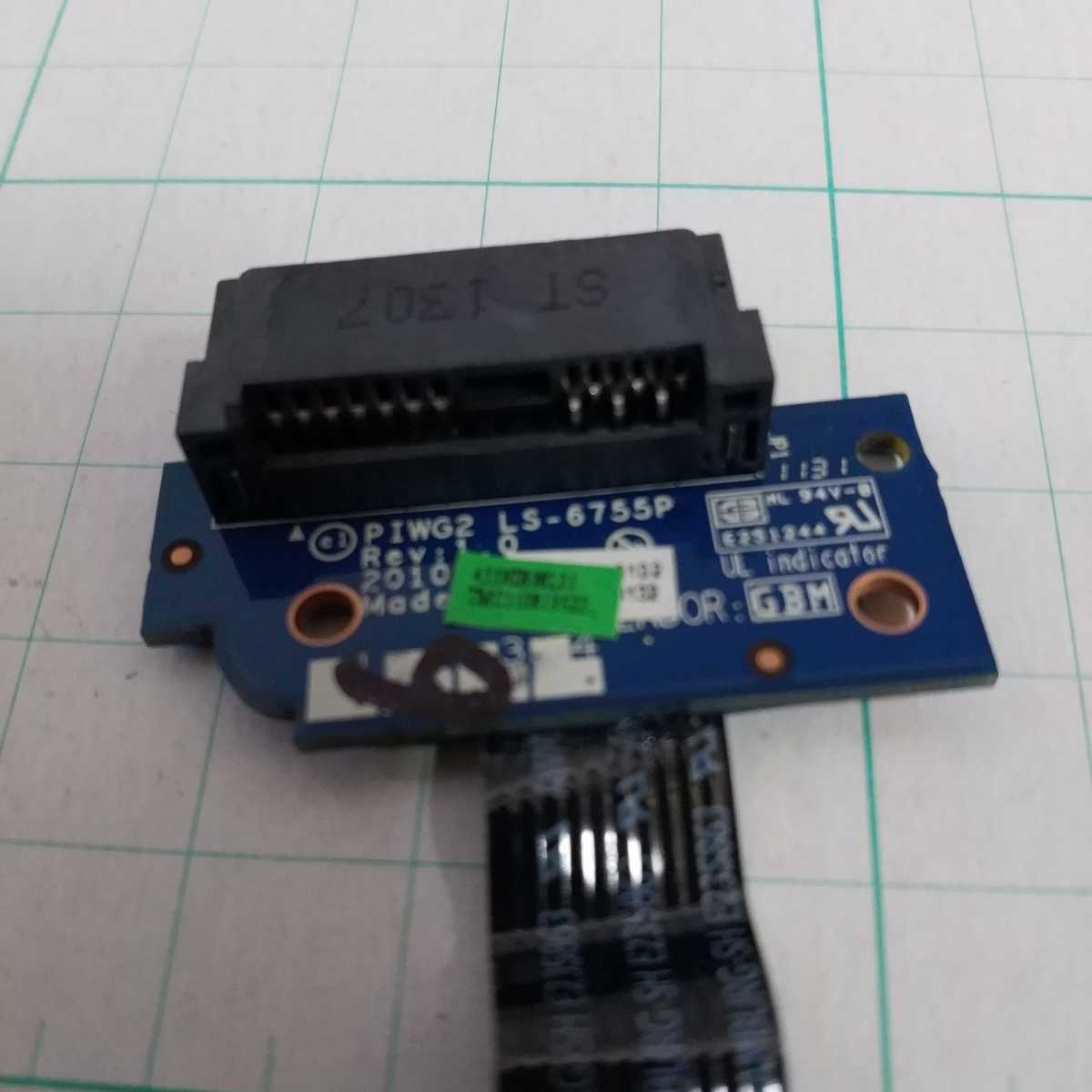 item_image_3