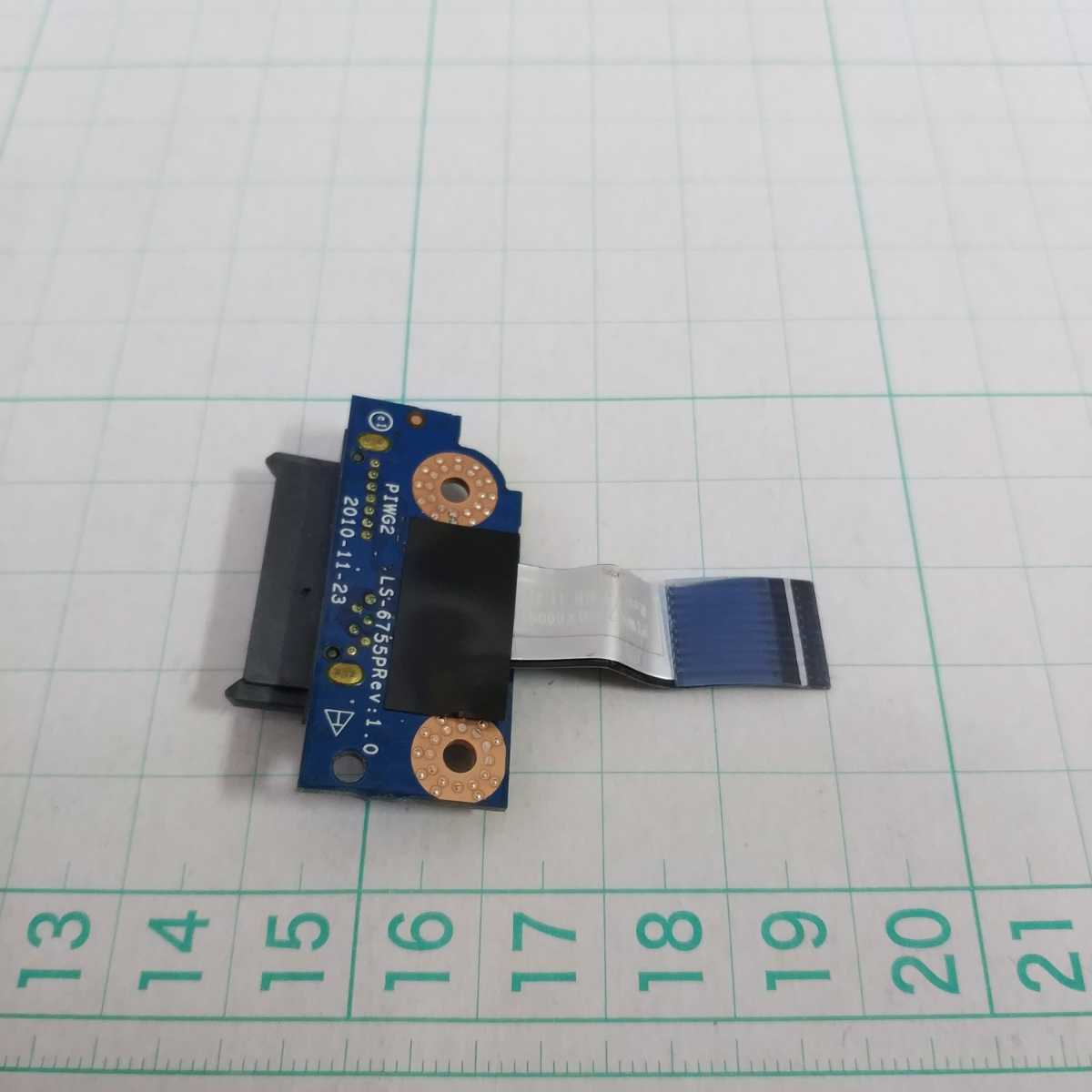 item_image_2