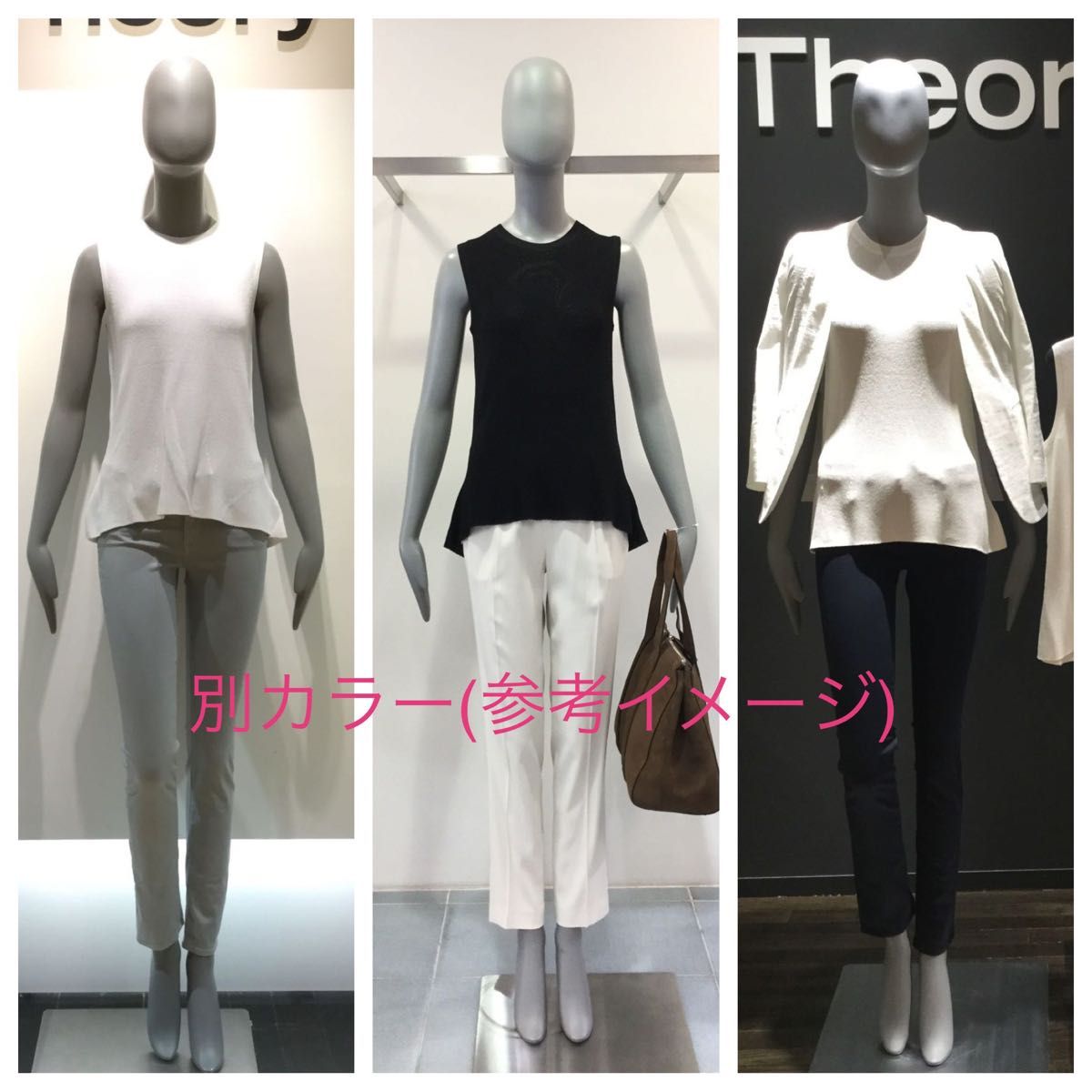 セオリー Theory ニット ノースリーブ クルーネック S ベージュ セオリー Theory ニット ノースリーブ クルーネック S ベージュ