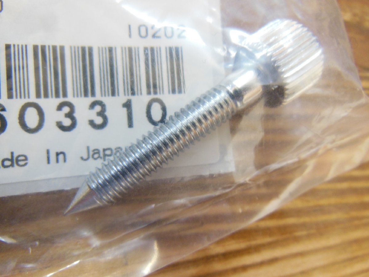 YAMAHA Drum PARTS KNURLED HEAD SPUR(2) FP-820　u0603310_画像1