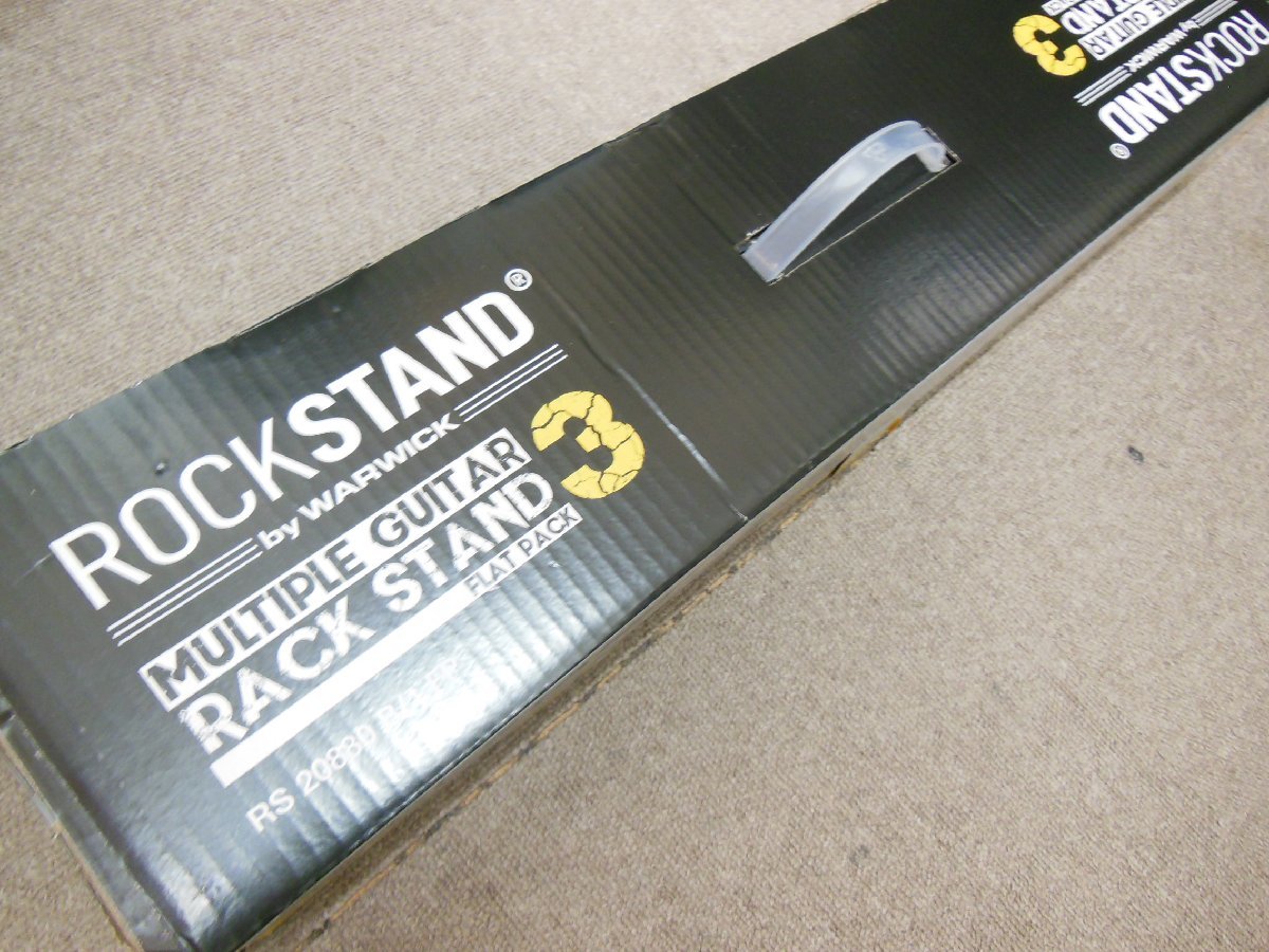 Rock Stand by Warwick - Multiple Guitar Rack Stand - for 7