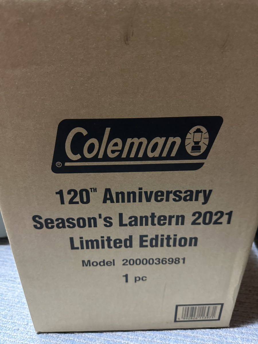コールマン120周年シーズンズランタン