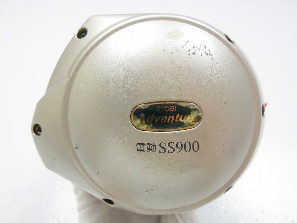 RYOBI アドベンチャー 電動 SS900　／管理AS1558／18