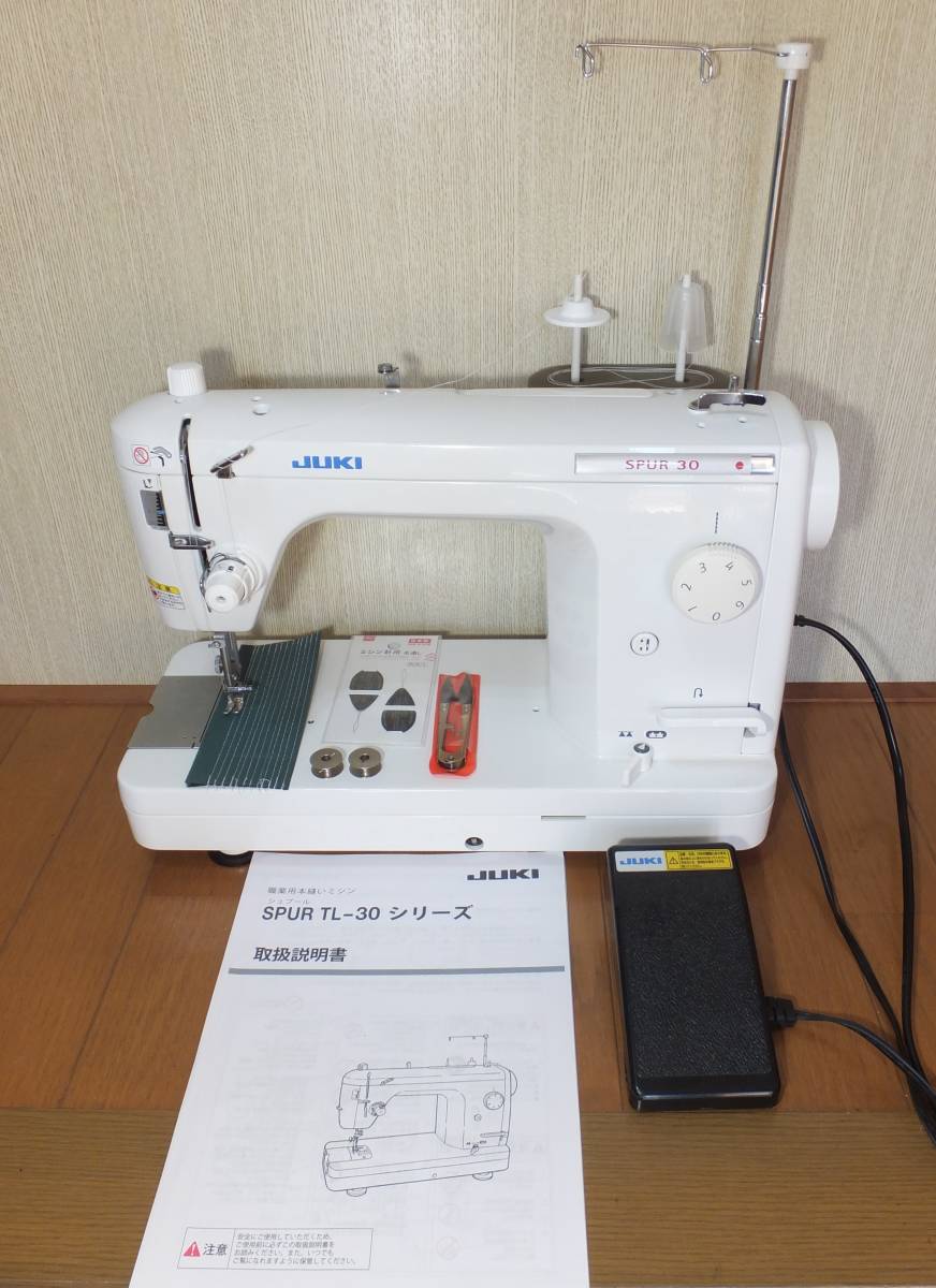 JUKI職業用本縫いミシン現行機種　SPUR　TL-30　完動中古品　Simple is Best!!