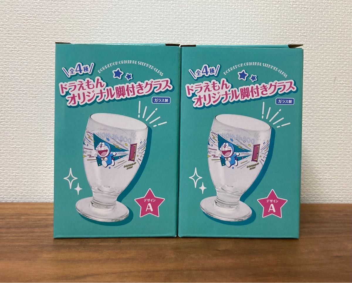 ☆新品・未使用☆サントリー×ドラえもん オリジナル脚付きグラス 2個☆非売品☆