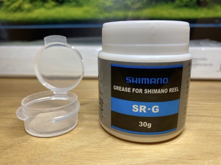 シマノ SR-G (ソルト対応用グリス) 小分け 10g | www.qmsbrasil.com.br