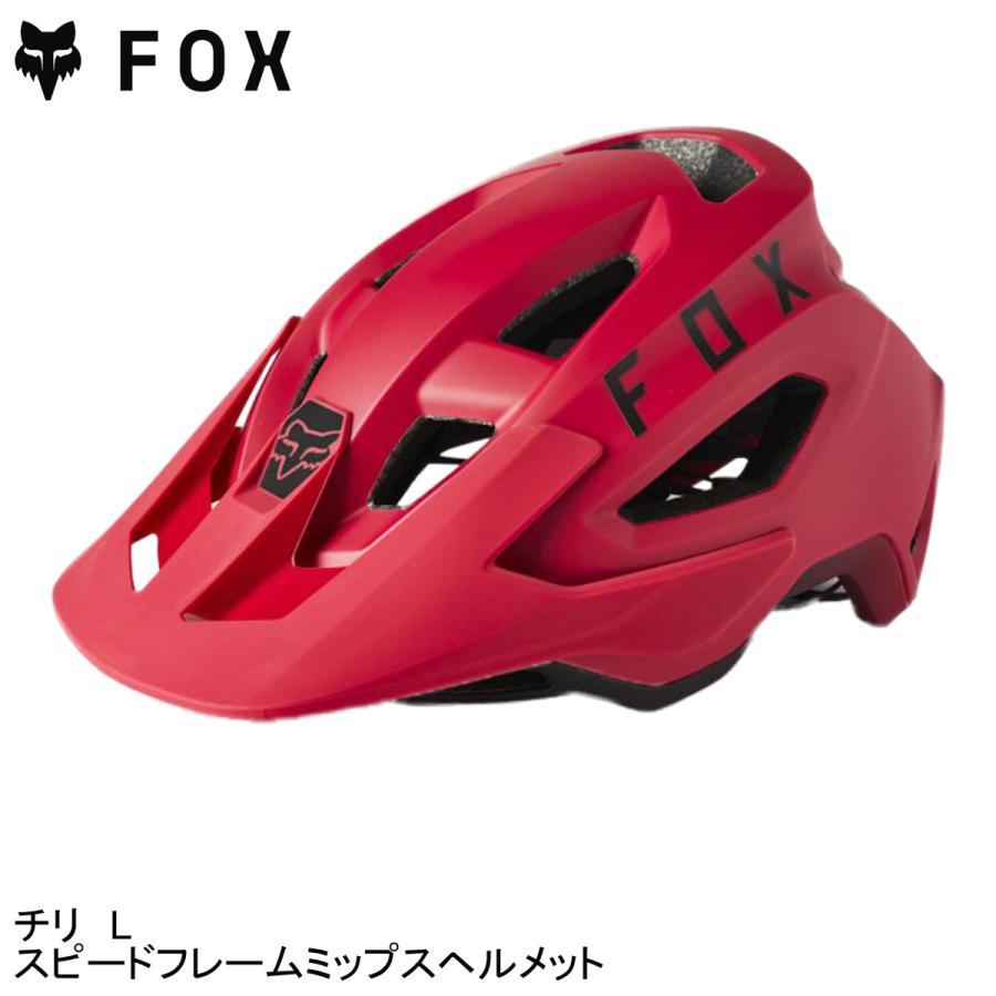 最安 VANQUISH GIRO 未使用 新品 MIPS ヘルメット ジロ Black / Red L