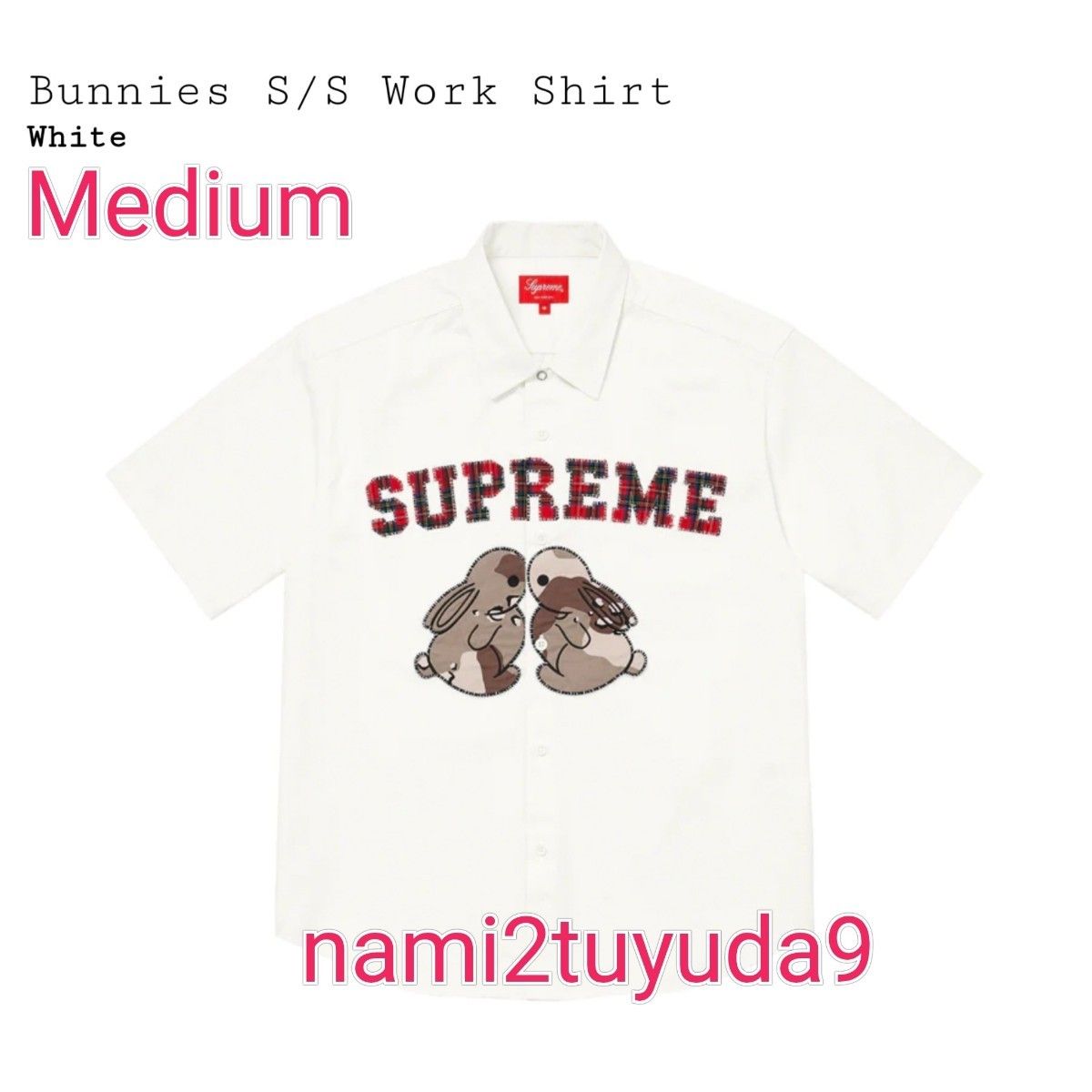 Mサイズ】 新品・未使用 Supreme Bunnies S/S Work Shirt white