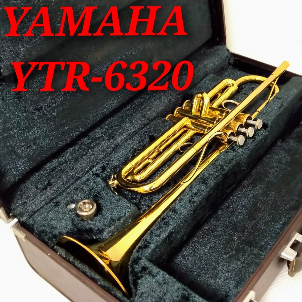 Yahoo!オークション - YAMAHA YTR-6320 ヤマハ トランペット プロ...