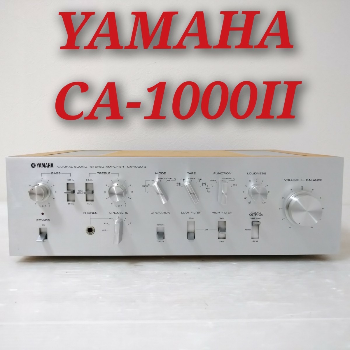 ヤマハ ca-1000 Ⅱ プリメインアンプ | pybli.com.my