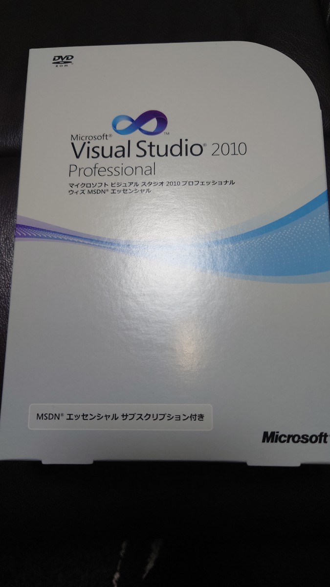 Microsoft Visual Studio  professional マイクロソフト