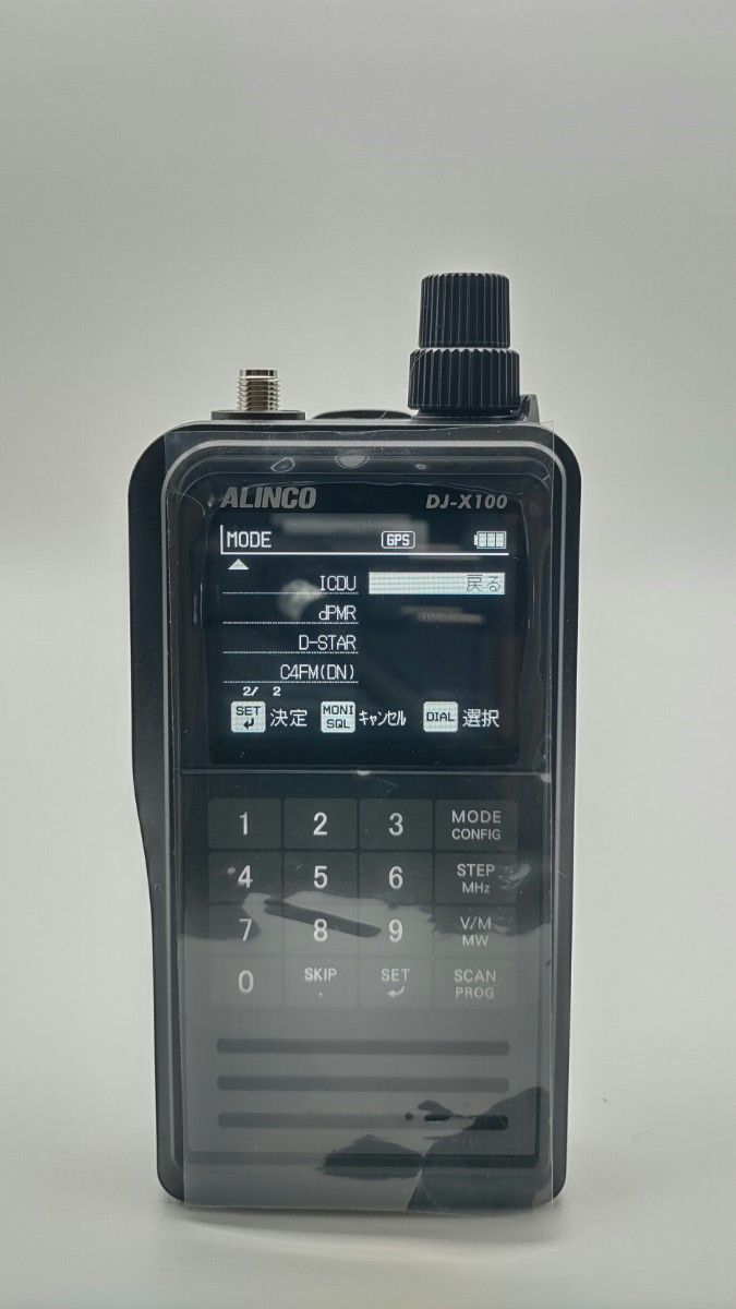 新品未使用 アルインコ DJ-X100 最新ファームVer1.01 スペシャル 新品未使用 アルインコ DJ-X100 最新ファームVer1.01 スペシャル