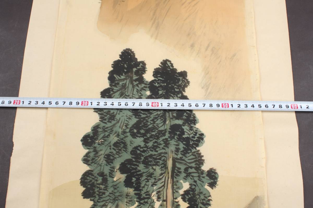 4376 大屋敷蔵出品 ( 掛軸 ) 三木翠山 山間小屋 共箱 木箱 めくり165x40cm_画像3