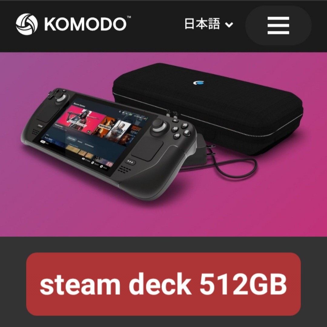 新品未使用 steam deck 512GB www.natluk.com