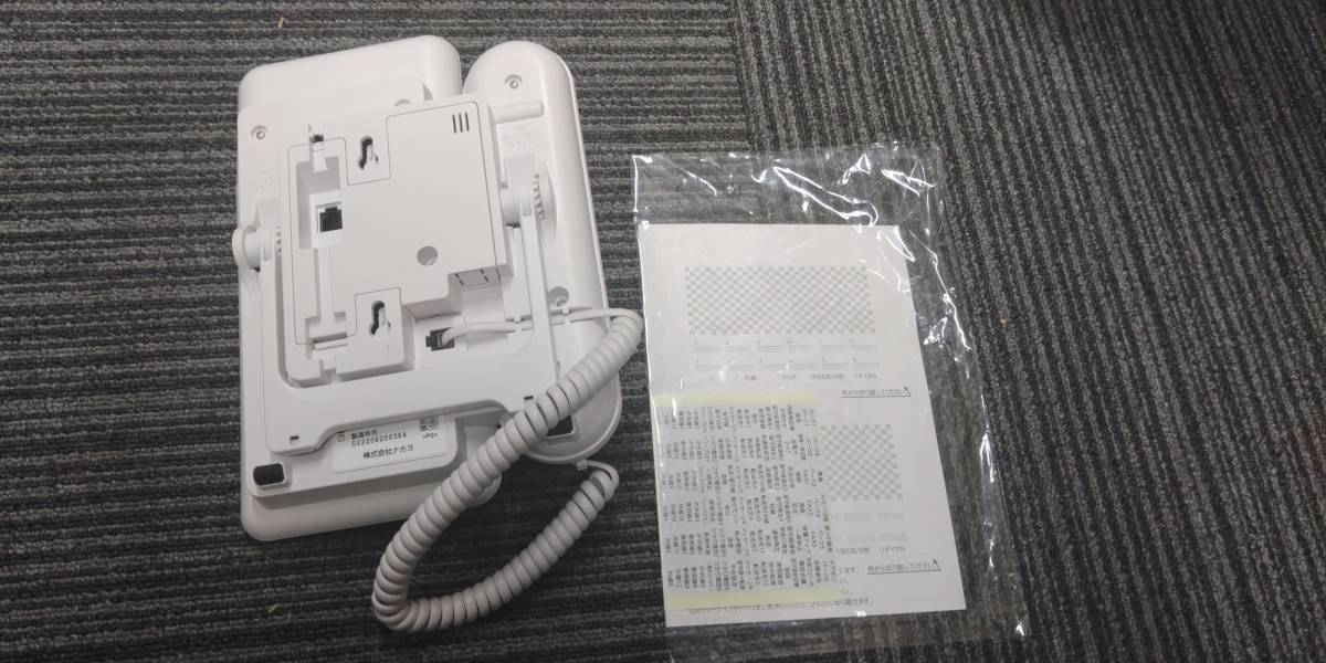 ビジネスホン ナカヨ(NAKAYO) NYC-Si 12ボタン標準電話機 12SI ビジネスホン ナカヨ(NAKAYO) NYC-Si 12ボタン標準電話機 12SI