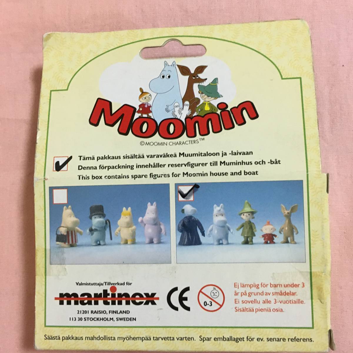 martinex Moomin ムーミン フィギュア　5體セット　スナフキン　リトルミイ　スニフ　スノーク　ヘムレン