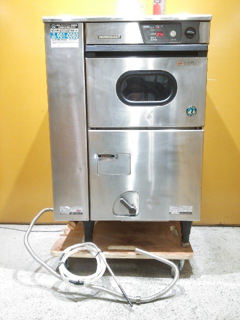 【1円スタート!】ホシザキ 業務用 食器洗浄機 JW-300TUC 食洗機 飲食 厨房機器 100V 動作良好 ※店舗引取り歓迎 T0693