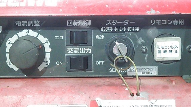 (１円スタート！) 新ダイワ 防音型エンジン発電機兼用溶接機 EGW185M-I ガソリン 動作良好 J5544_画像3