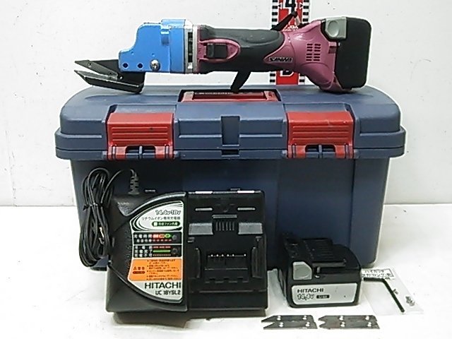 【1円スタート！】SANWA サンワ コードレス ハイカッタ S-14 電動板金カッター はさみ ハサミ 切断機 動作良好 A6862