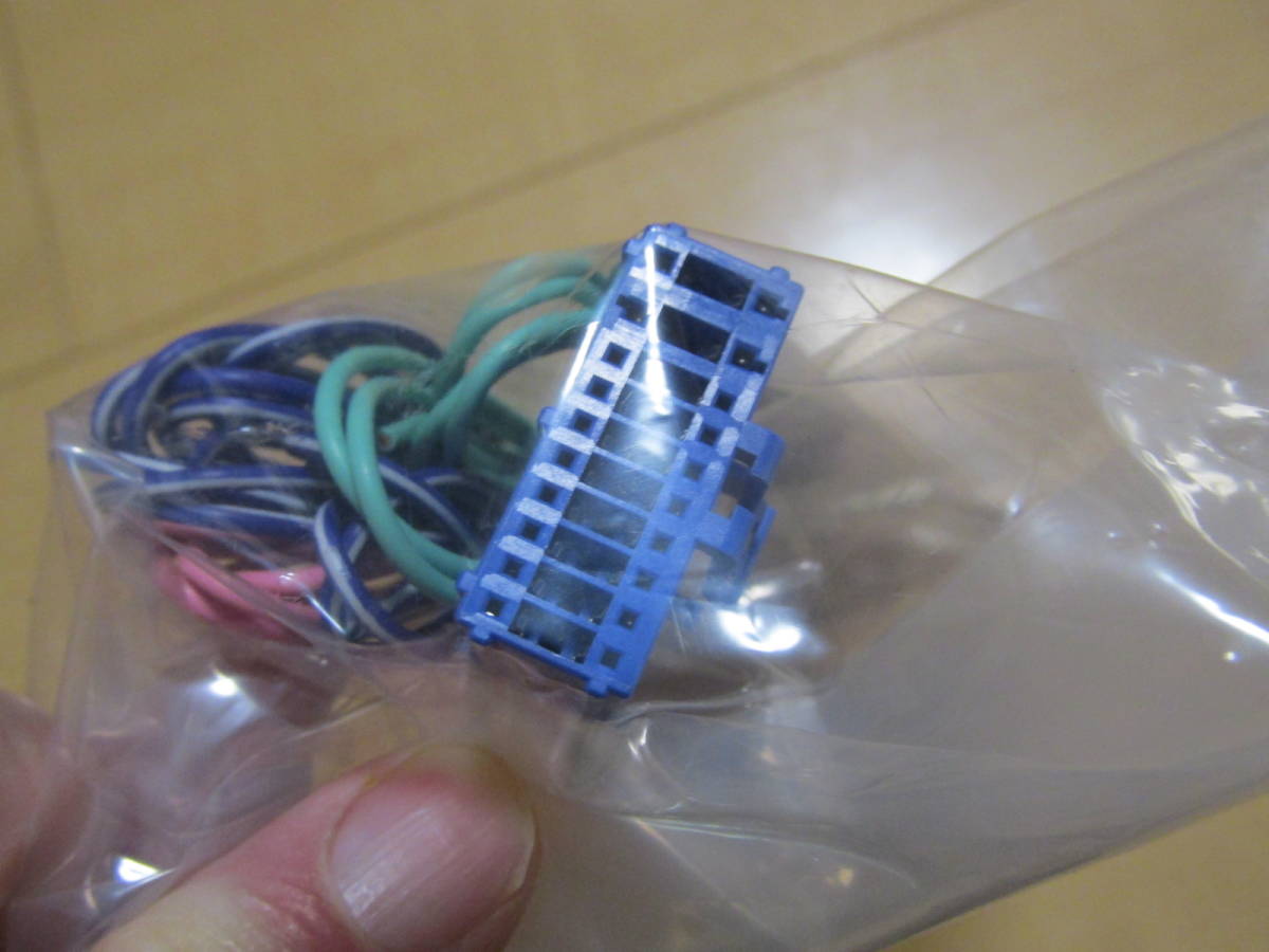 即決 送料込 三菱電機 サウンドナビ DIATONE SOUNDNAVI NR-MZ200 即決 送料込 三菱電機 サウンドナビ DIATONE SOUNDNAVI NR-MZ200