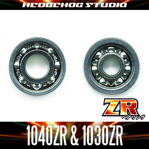 【アブ・シマノ】かっ飛びチューニングキットZR【1040ZR＆1030ZR】（モラム SX-ULTRA MAG S2/S2V,モラム SX-MAG,モラム ZX対応）/.._画像1