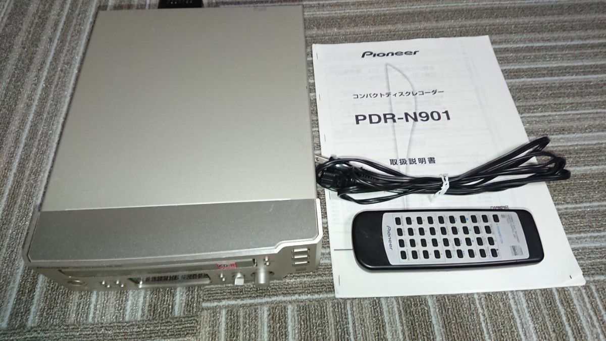 Pioneer CDレコーダー PDR-N901|Yahoo!フリマ(旧PayPayフリマ) Pioneer CDレコーダー PDR-N901|Yahoo!フリマ(旧PayPayフリマ)