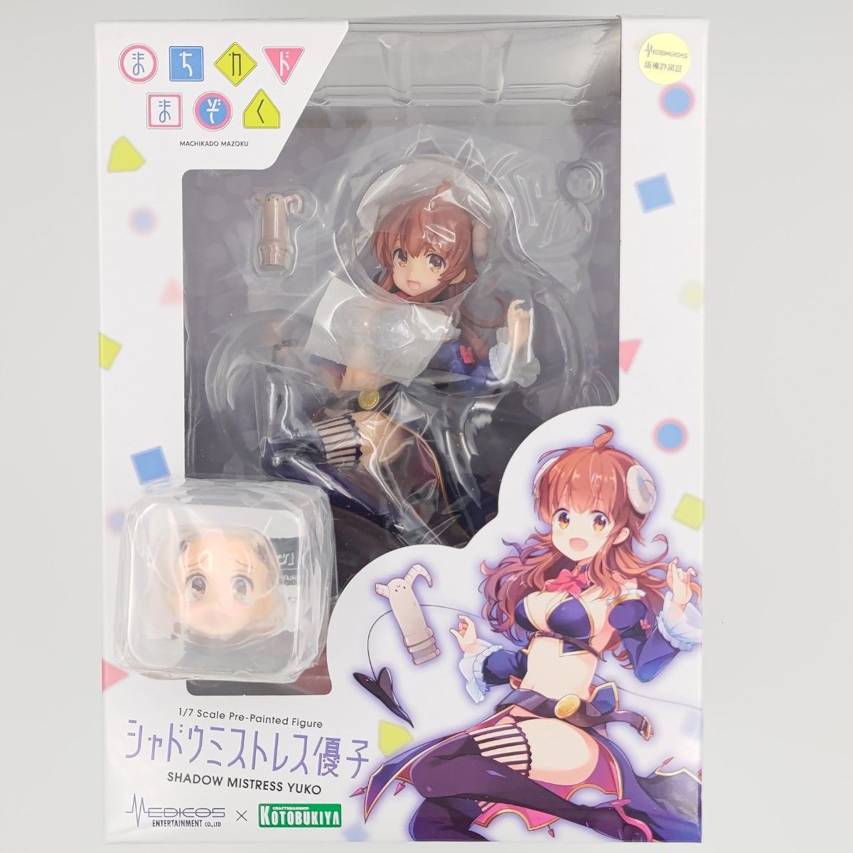 ■新品■ コトブキヤ まちカドまぞく シャドウミストレス優子 シャミ子 フィギュア 限定特典パーツ付き