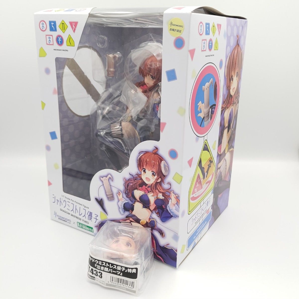 新品 コトブキヤ まちカドまぞく シャドウミストレス優子 シャミ 新品 コトブキヤ まちカドまぞく シャドウミストレス優子 シャミ