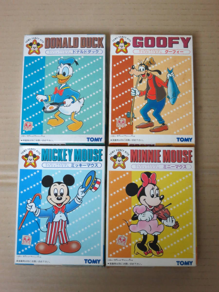 ディズニーキャラクター プラモデル　ミッキーマウス　ミニーマウス　グーフィー　ドナルドダック 4種セット TOMY トミー