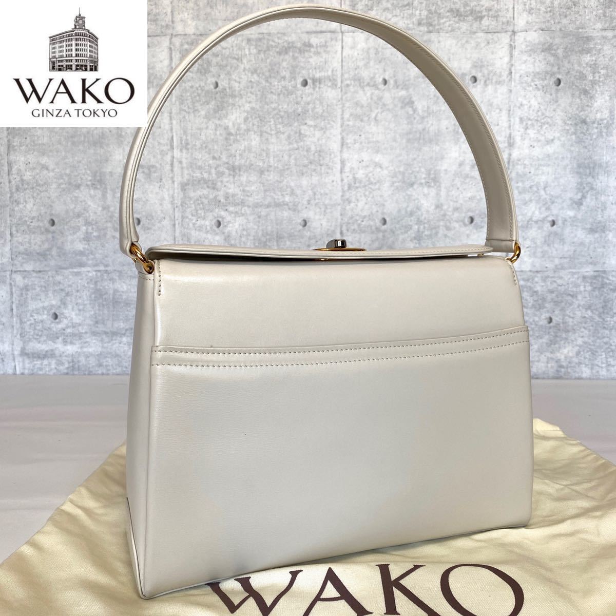 極美品 WAKO ワコウ 銀座 和光 定価12万 フォーマル オフホワイト