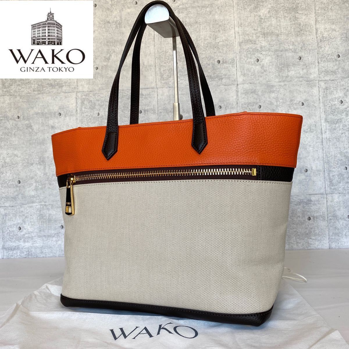 未使用級 WAKO ワコウ 銀座 和光 キャンバス×レザー シボ革 マルチ