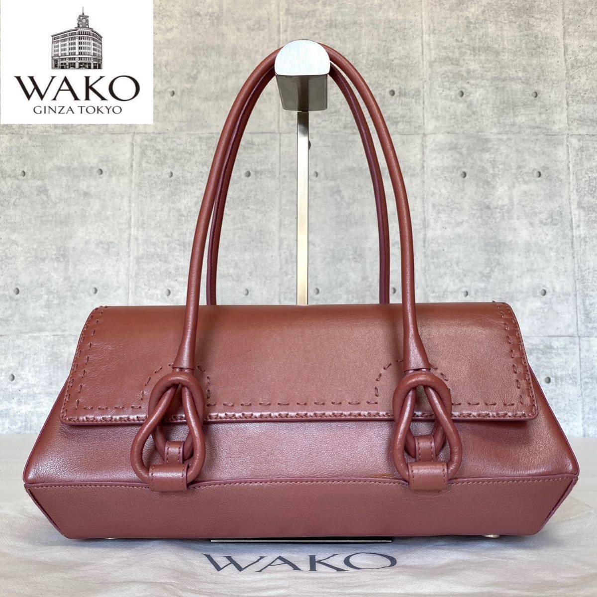 想像を超えての 銀座 ワコウ WAKO 美品 和光 上質 上品 ショルダー