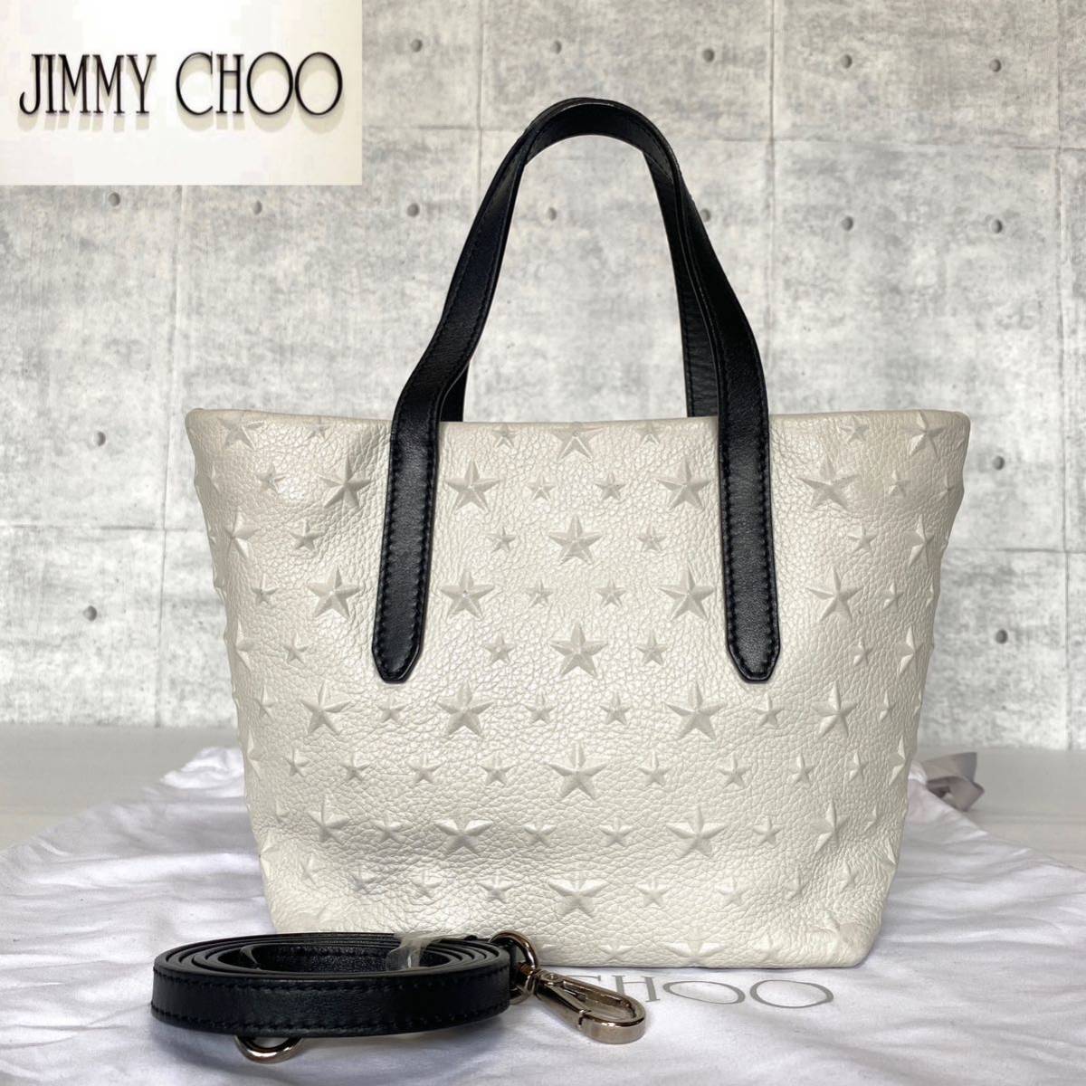 正規品 JIMMY CHOO - JIMMY CHOO MINISARA ホワイト 2WAYハンドバッグ