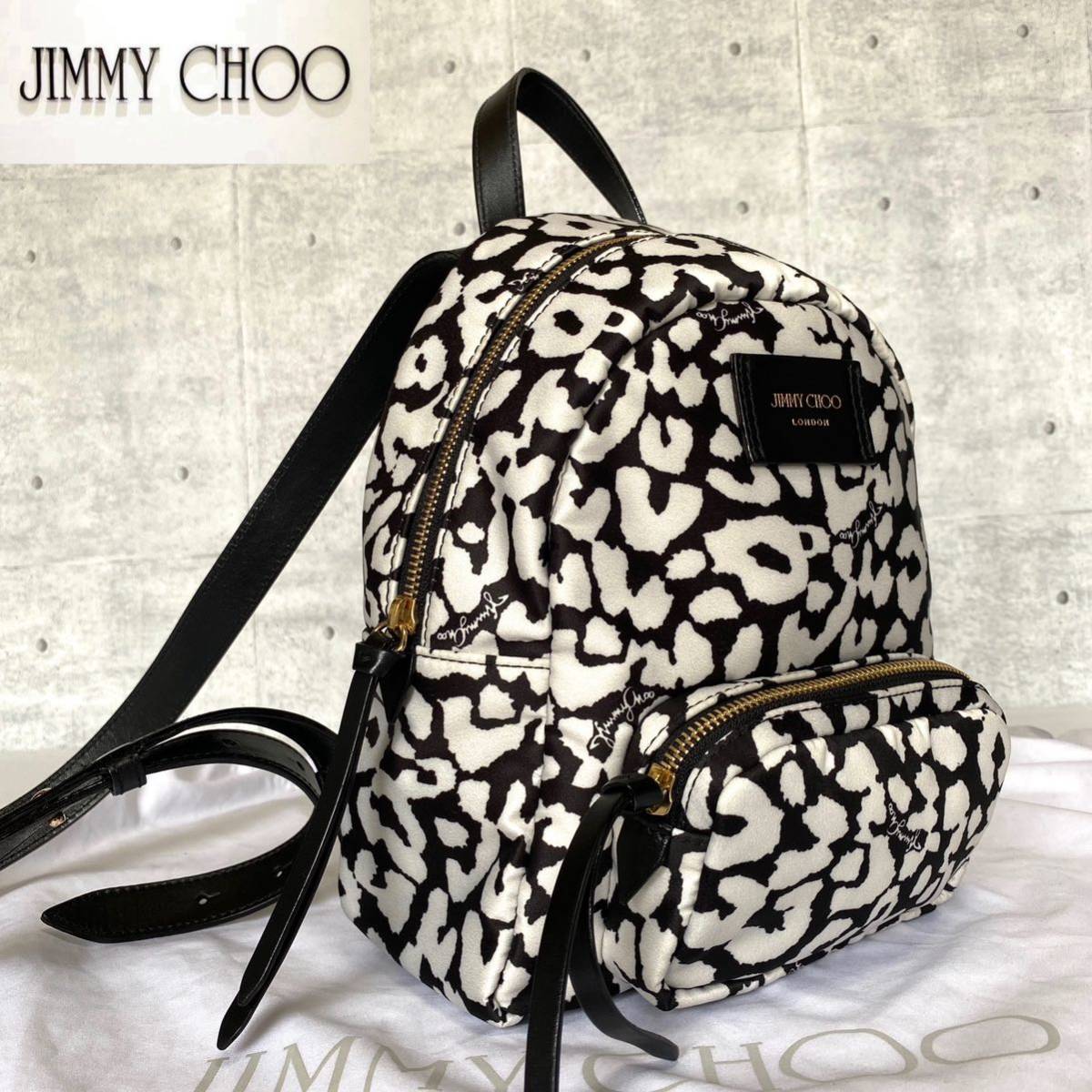 美品 定価128,000円 JIMMY CHOO ジミーチュウ CANDICE リュック レオパード 白 バックパック ショルダーバッグ バック  ナイロン×レザー