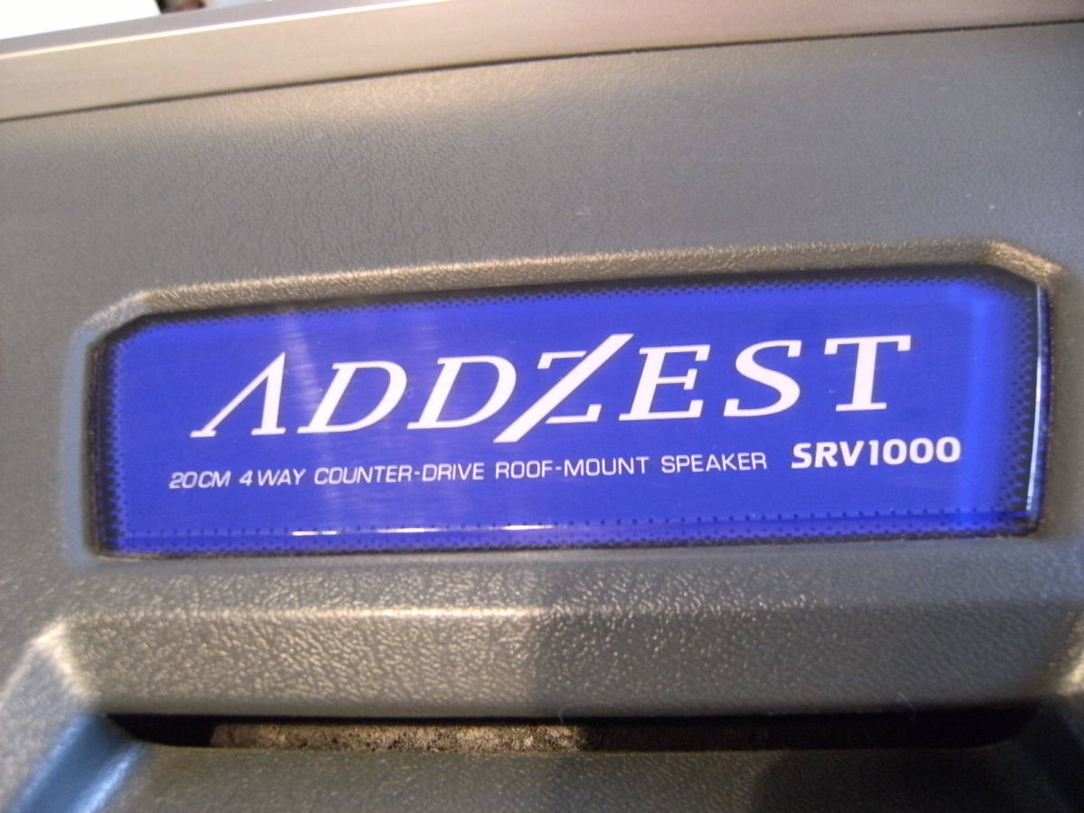 当時物☆日本製☆旧車 アゼスト製 ADDZEST SRV1000 20CM 4WAY COUNTER