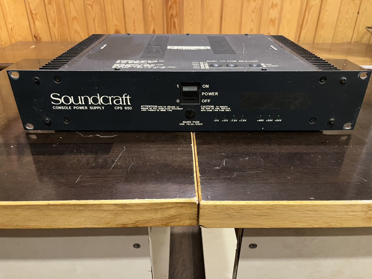 【Soundcraft CPS650 power supply】現状品