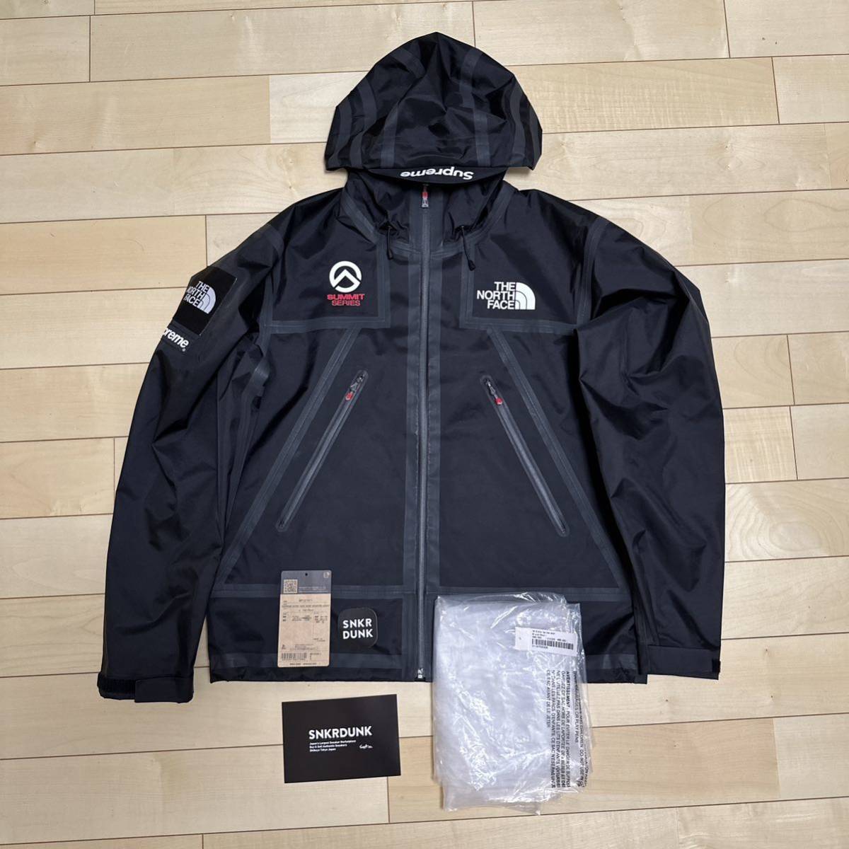 Supreme The North Face Summit Series Outer Tape Seam Shell Jacket