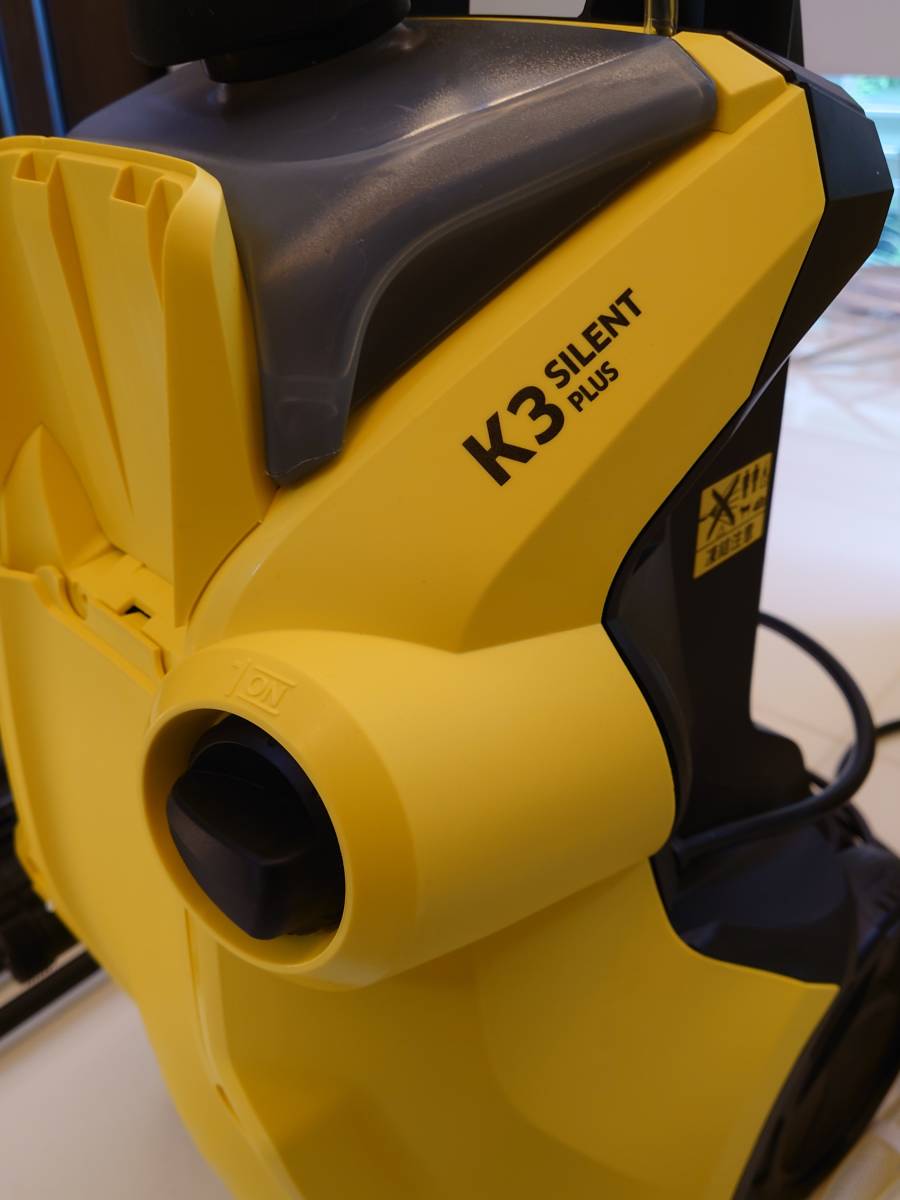 ケルヒャー(Karcher) 高圧洗浄機 K3 サイレント プラス ベランダ ケルヒャー(Karcher) 高圧洗浄機 K3 サイレント プラス ベランダ