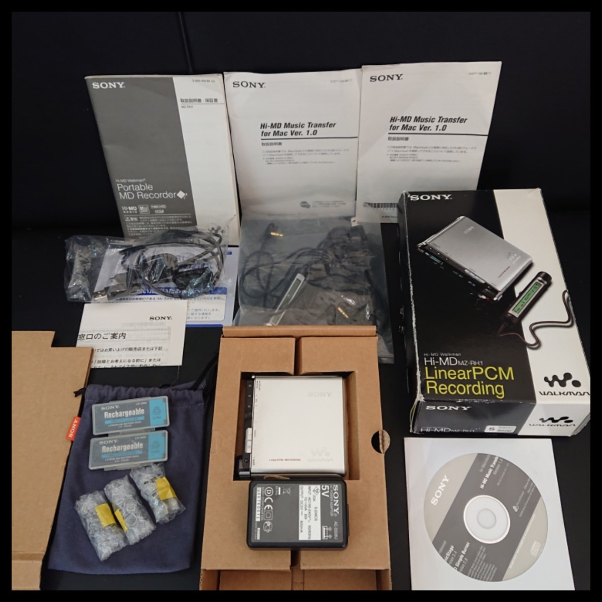 SONY ソニー ポータブルHi-MDプレーヤー Hi-MD Walkman ウォークマン