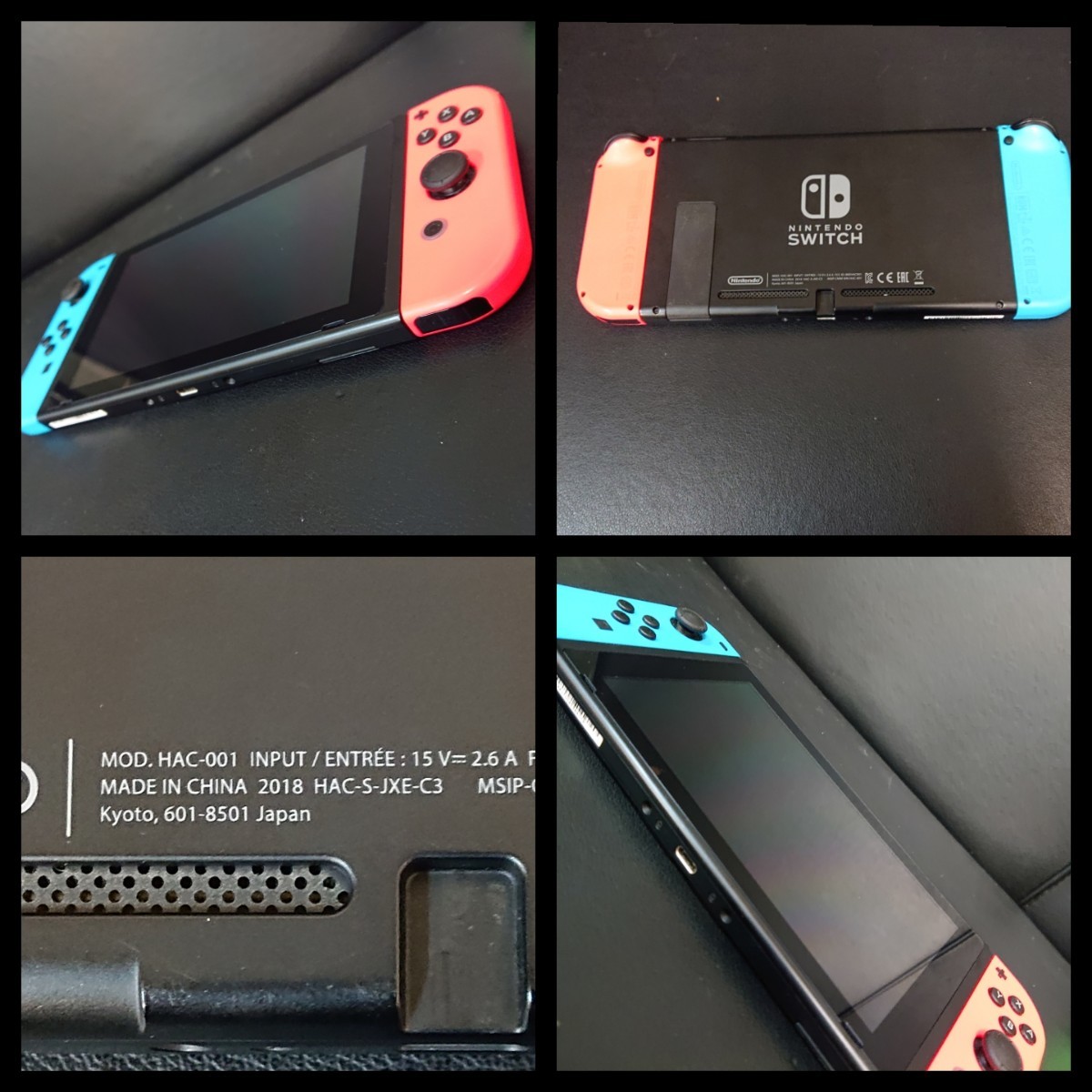☆Nintendo Switch 任天堂スイッチ 本体 HAC-001 + ジョイコン HAC-013