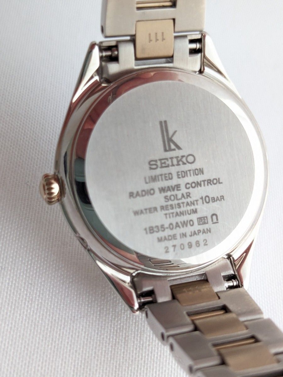 1000本限定 箱付き 限定モデル ルキア LUKIA 万華鏡 チタン ソーラー SEIKO セイコー レディース腕時計