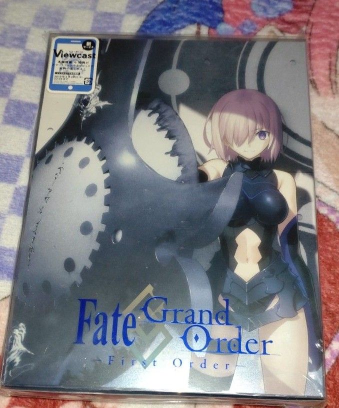 Fate/Grand Order  完全生産限定版 