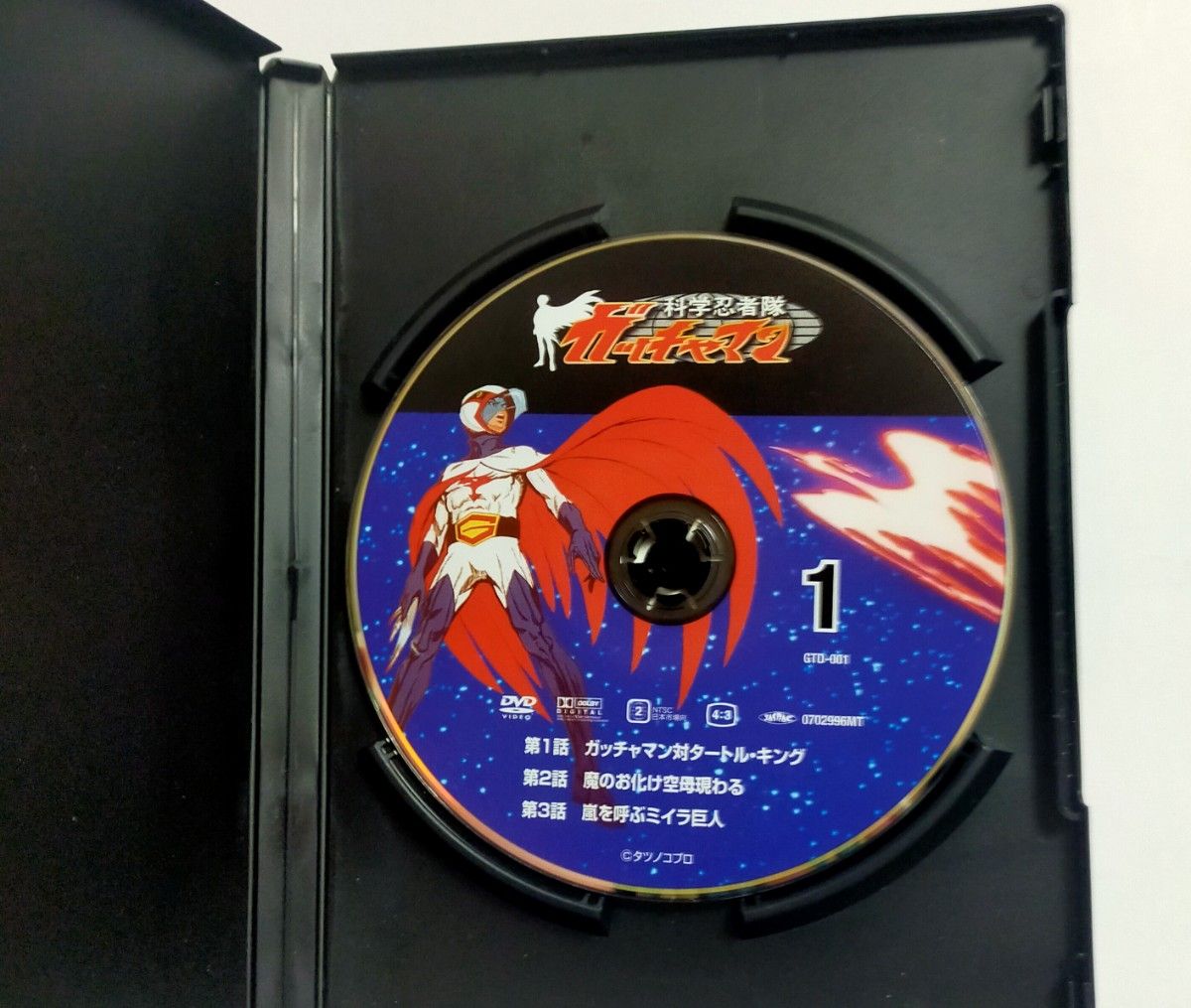 受注生産品 ガッチャマンDVD ecodieselcolombiasa.com