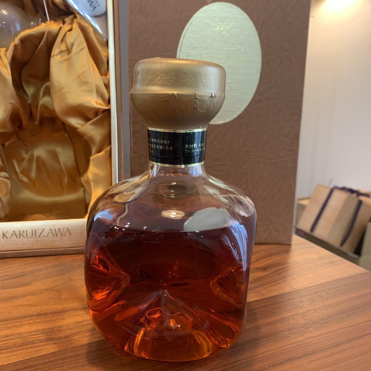 軽井沢 15年 100%モルトウイスキー 箱付き 古酒 | noonanwaste.com