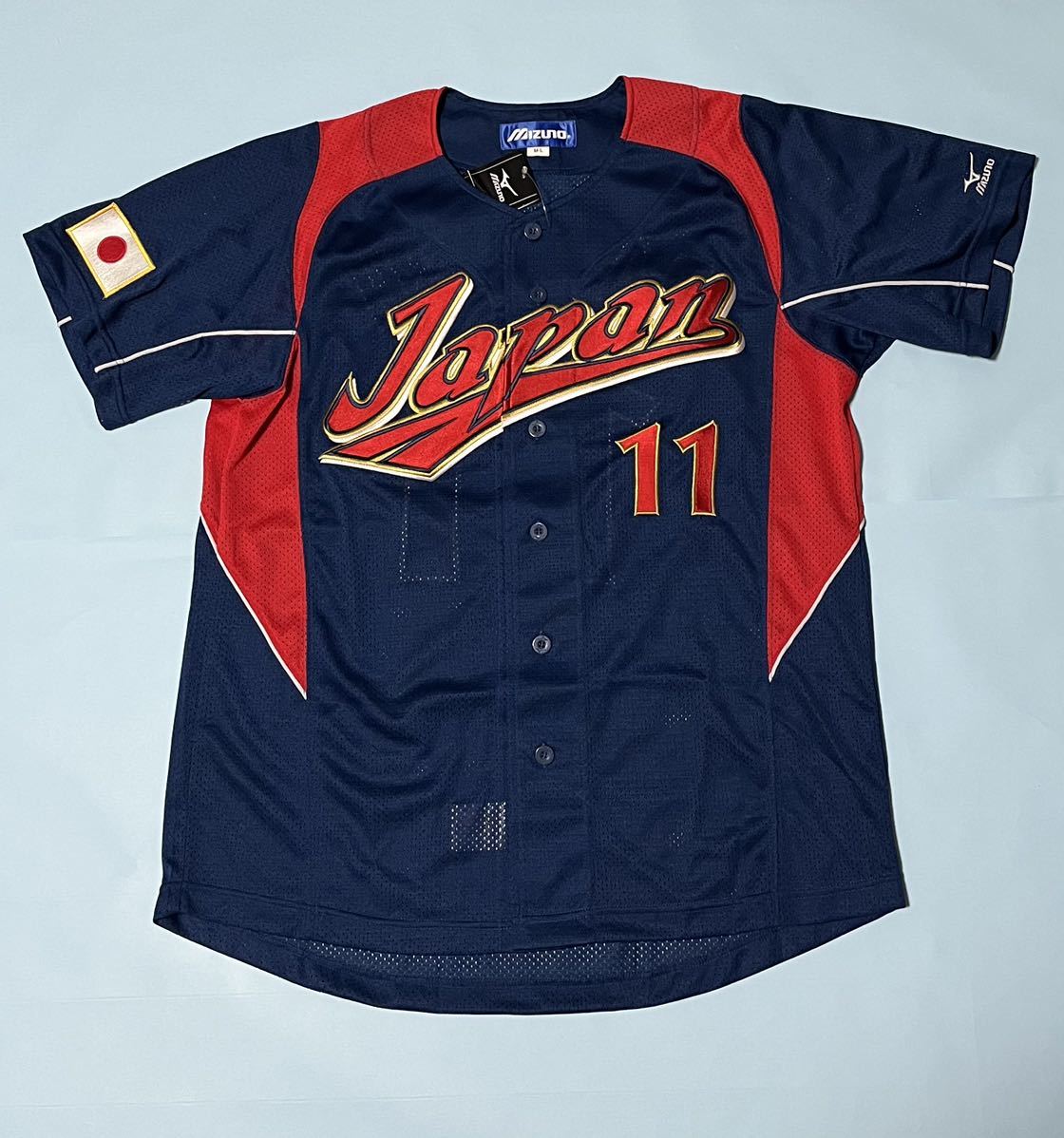 送料無料　即決　タグ付新品　2009WBC日本代表　ダルビッシュ有投手ユニフォーム　世界連覇　SAMURAI JAPAN MIZUNO