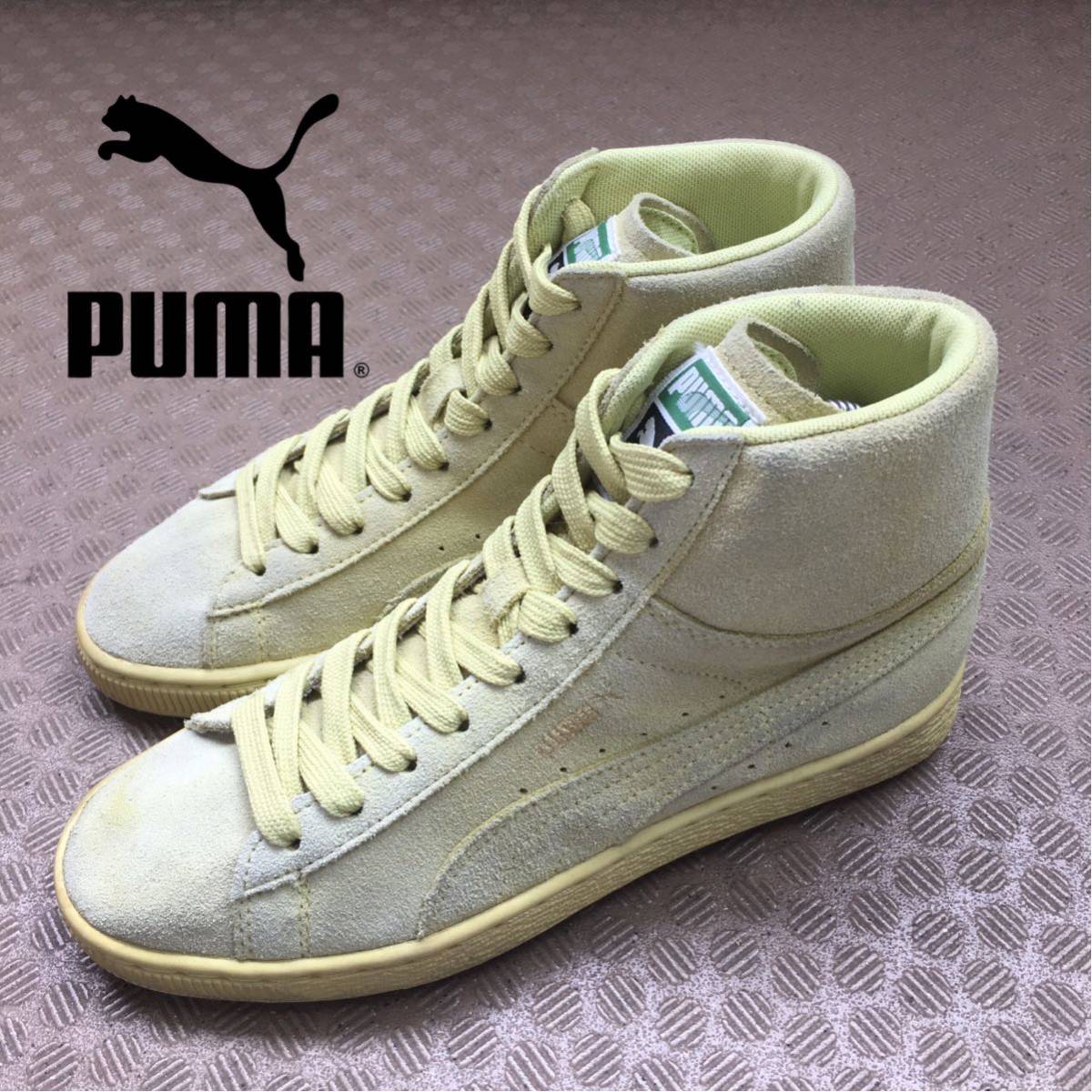 ★【 PUMA 】★ SUEDE レディース ハイカットスニーカー★サイズ 23.5_画像1