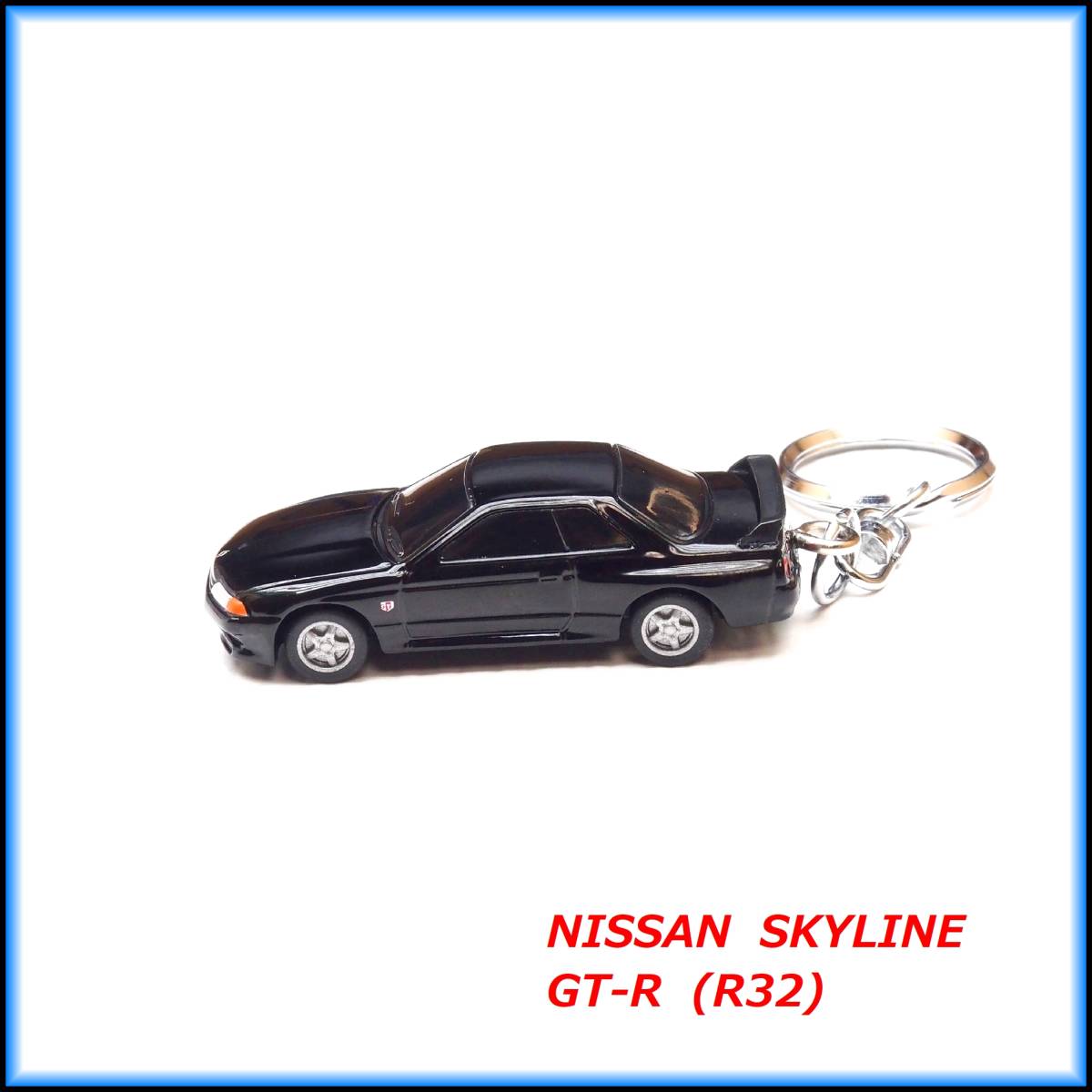  Nissan Skyline GT-R R32 миникар ремешок брелок для ключа обвес колесо muffler BBS карбоновый спойлер бампер руль 