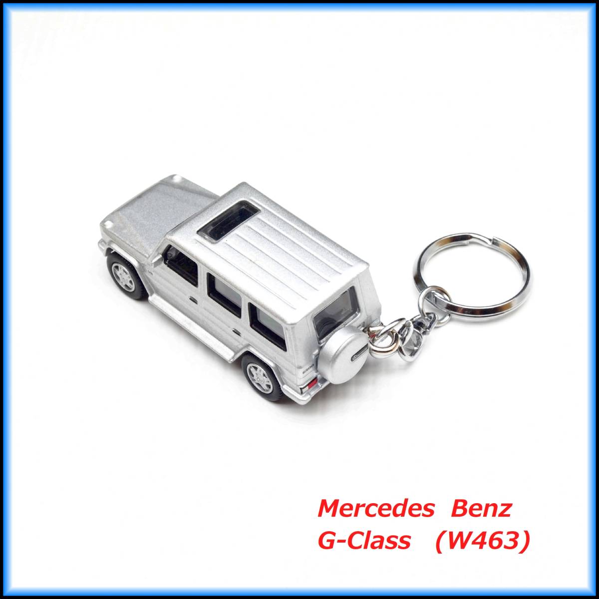 ベンツ Gクラス ゲレンデ W463 ミニカー ストラップ キーホルダー ホイール マフラー バンパー 車高調 キャリア グリル ブラバス ハンドルの画像5