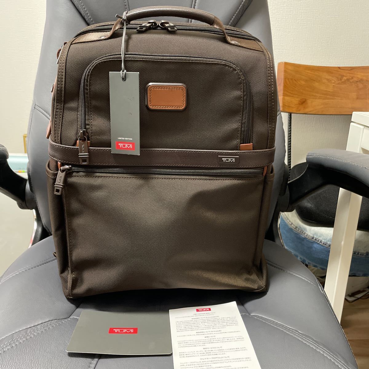 TUMI ALPHA3 リュック バックパック ブリーフパック