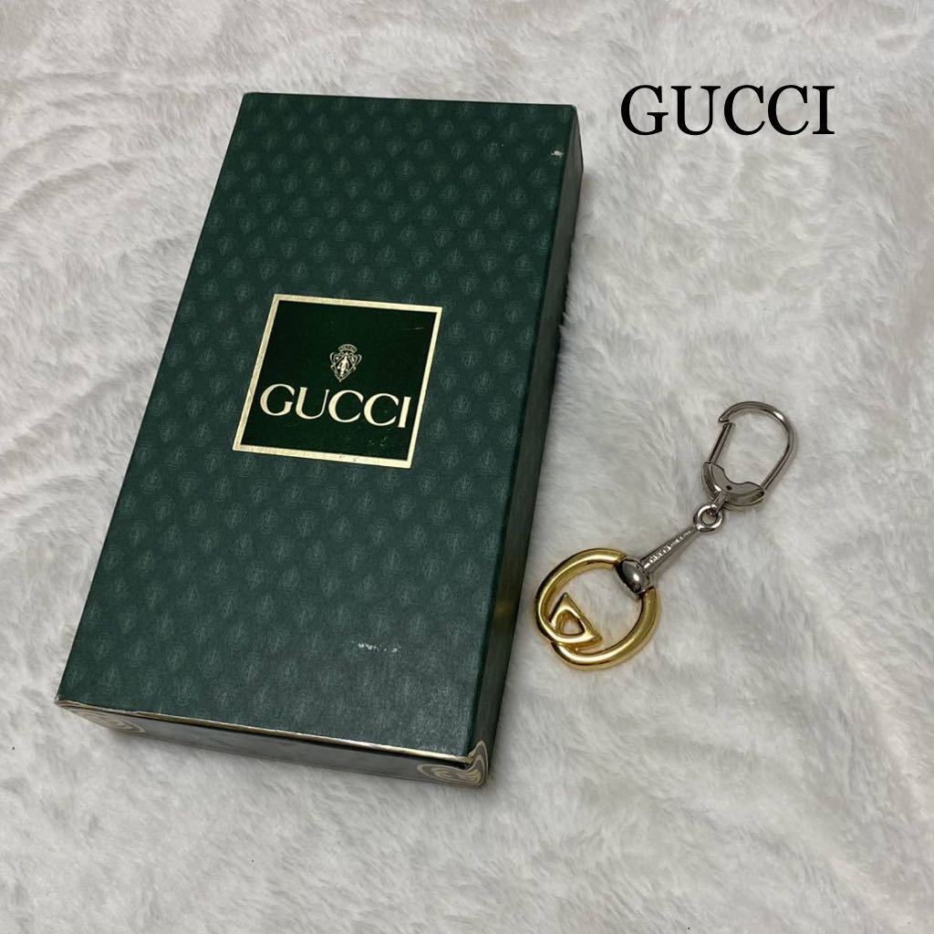 【6-86】OLD GUCCI オールド グッチ ヴィンテージ GGモチーフ キーホルダー チャーム キーリング イタリア製 箱付き 綺麗め 良品 匿名配送_画像1